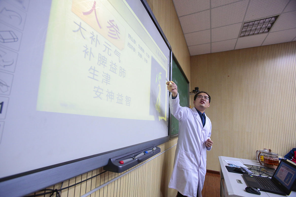 成都卫校师资力量和教学设施设备：培养未来医学人才的摇篮