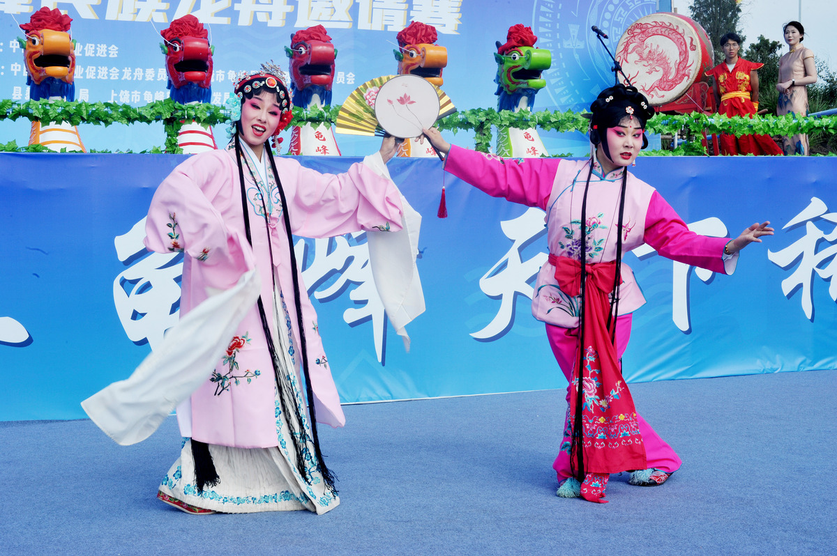 黄梅戏：中国戏曲瑰宝，精彩纷呈