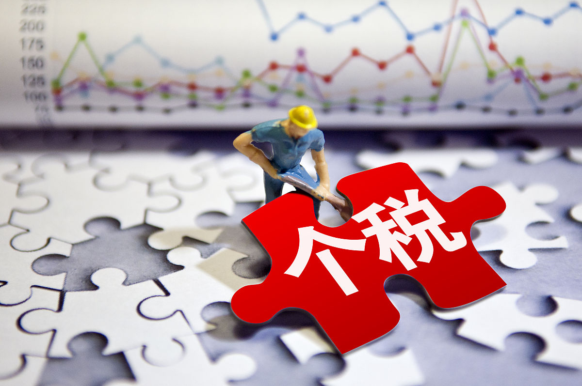 2023年税务专业就业前景：政策利好+市场需求大
