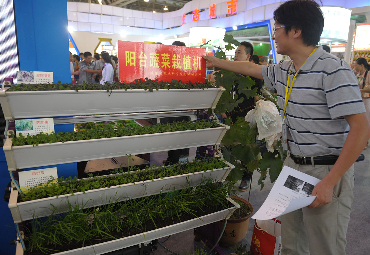 亳州中药科技学校中草药种植课程：学习内容及优势