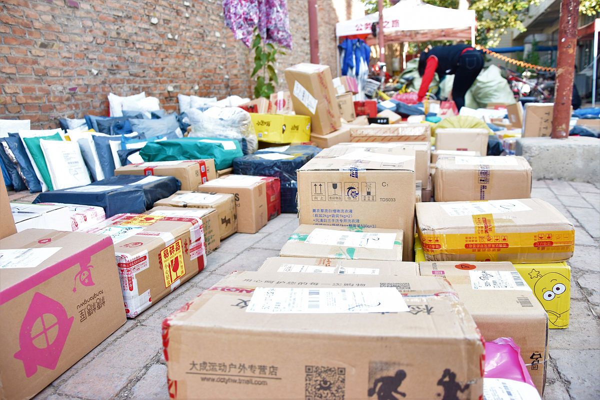 高校校园快递现状分析与优化策略：快递企业与高校商店合作模式