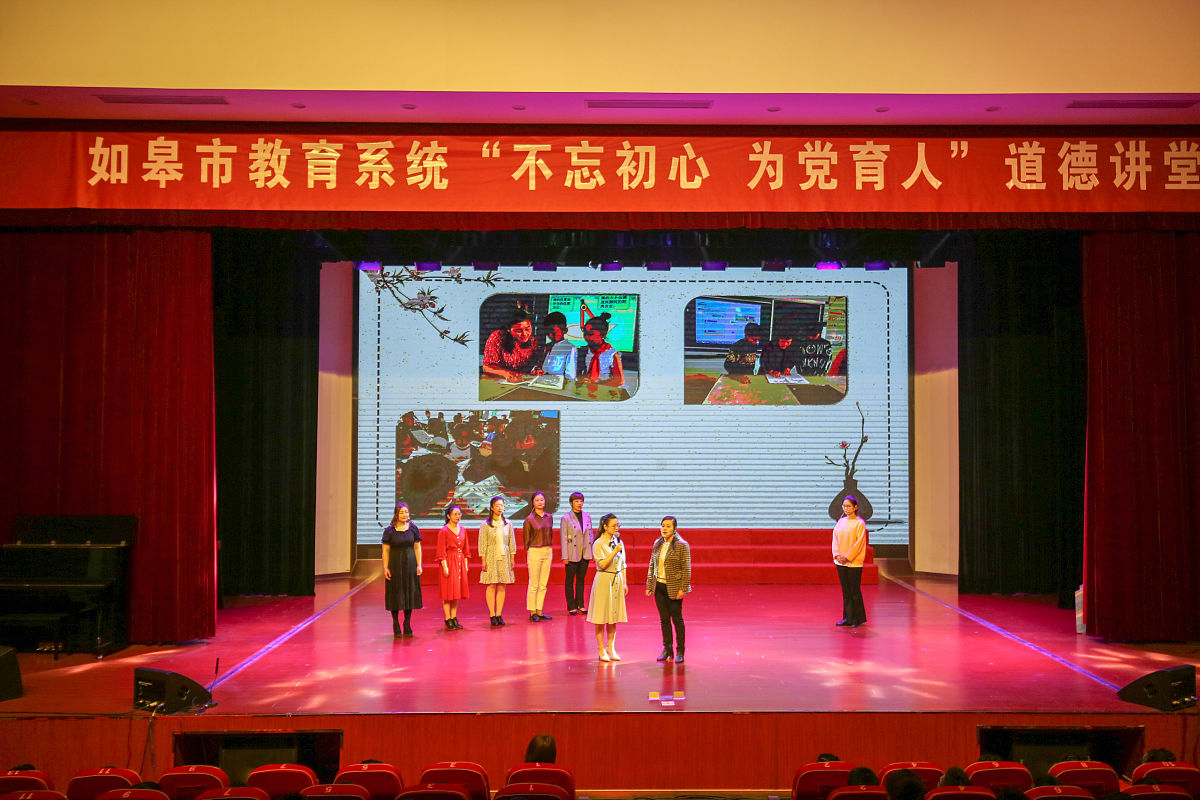 请根据以下一段话写一段400字左右的感想：会议要求要坚持育人的根本在于立德善用大思政课铸魂育人以中华优秀传统文化教育涵养历史自信、文化自信加快发展素质教育培养德智体美劳全面发展的社会主义建设者和接班人。