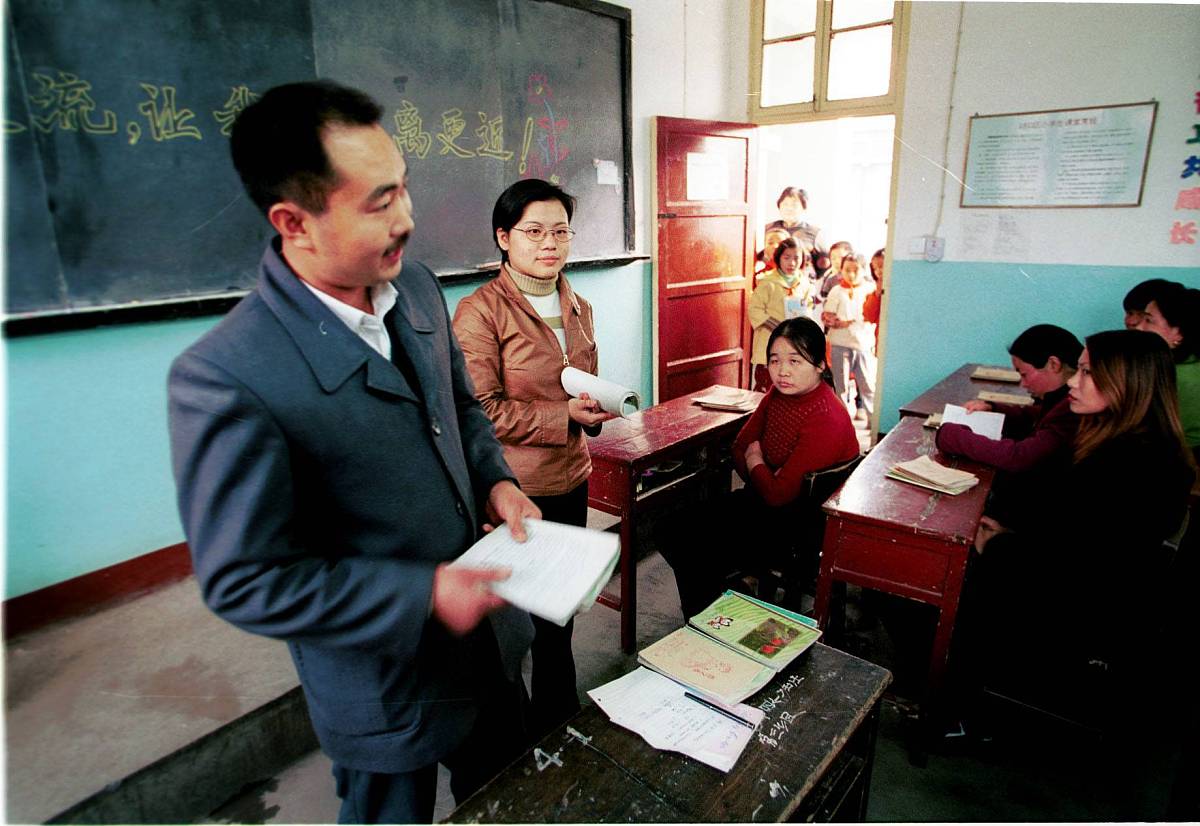 延安市农村教师待遇保障：提升教师队伍建设的关键