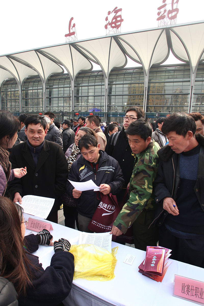 四川省铁路学校的专业齐全就业率高