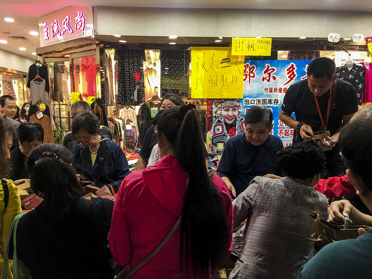 2018年9月27日,北京,开业20年,官园批发市场进入撤市倒计时,市民纷纷