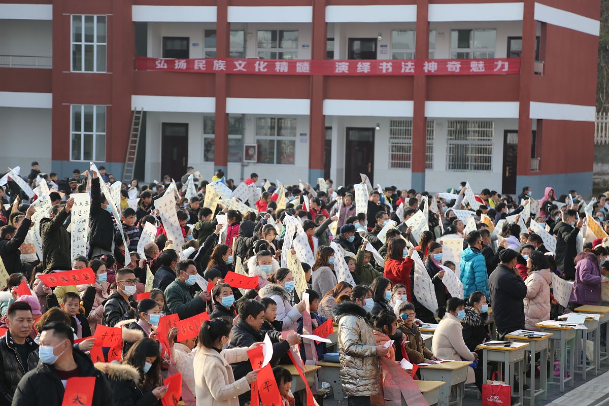 新绛县职教中心如何