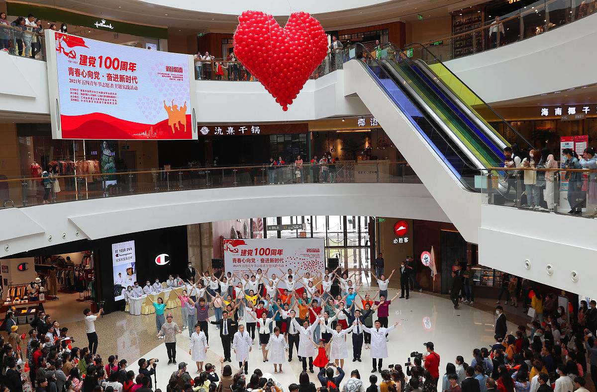 青海高等职业技术学院单招药剂专业怎样