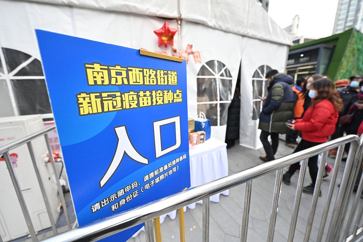 南京化工技师学院2022年招生报名简章 - 报名条件、时间及流程