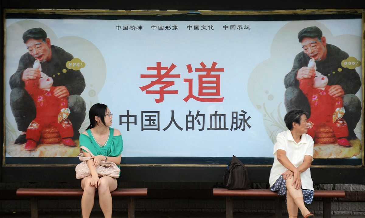 请认真理解中国精神的丰富内涵后在此基础上讲述其中的一种精神800字左右