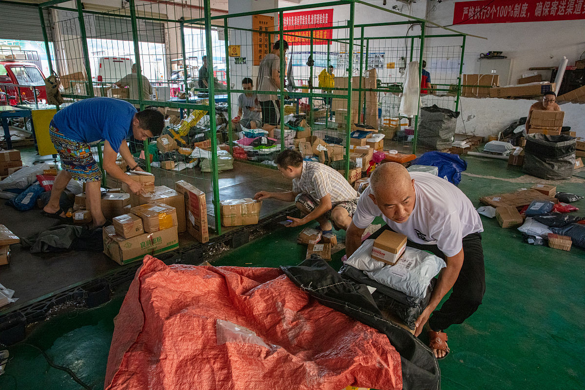 山西华澳商贸职业学院招生专业有哪些有连锁经营管理专业吗
