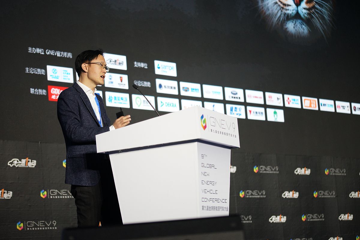 2018年12月16日,第九届全球新能源汽车大会(gnev9)在北京国家会议中心