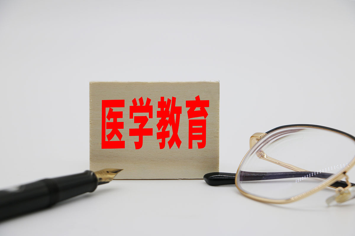 贵阳卫校的管理如何