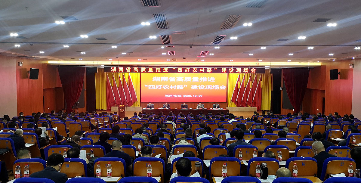 写一篇第二季度反诈骗工作会议