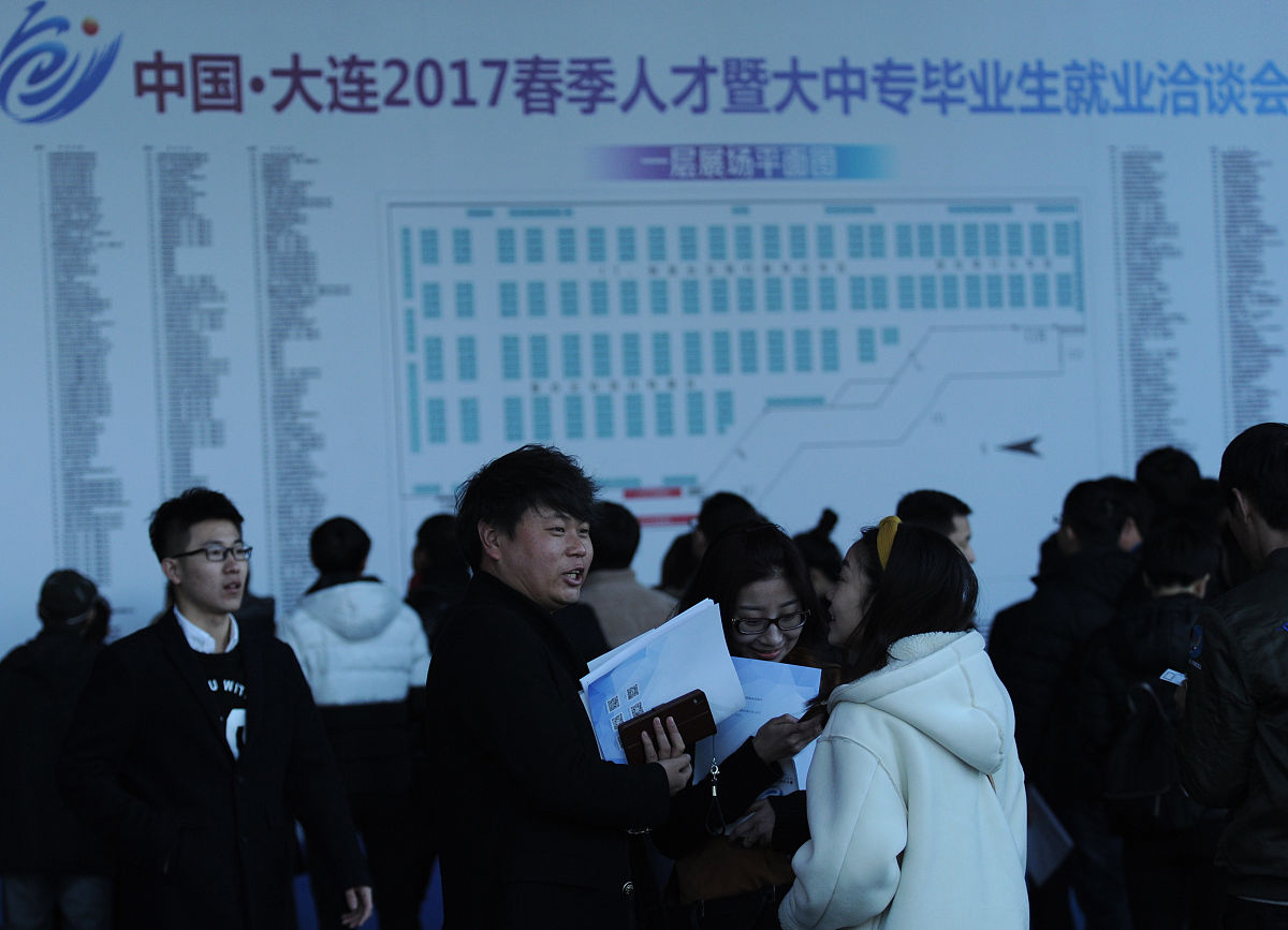 辽宁2023年初中毕业能去的中专学校怎么样