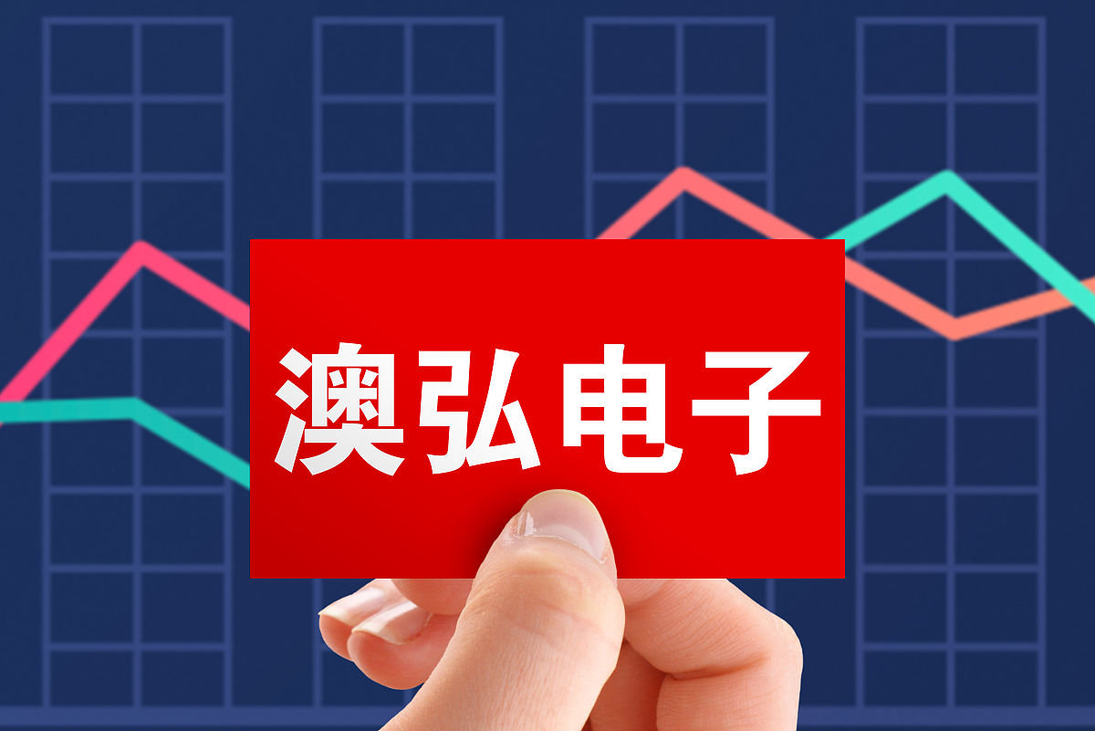 停电缴费后多久来电？详细解答！