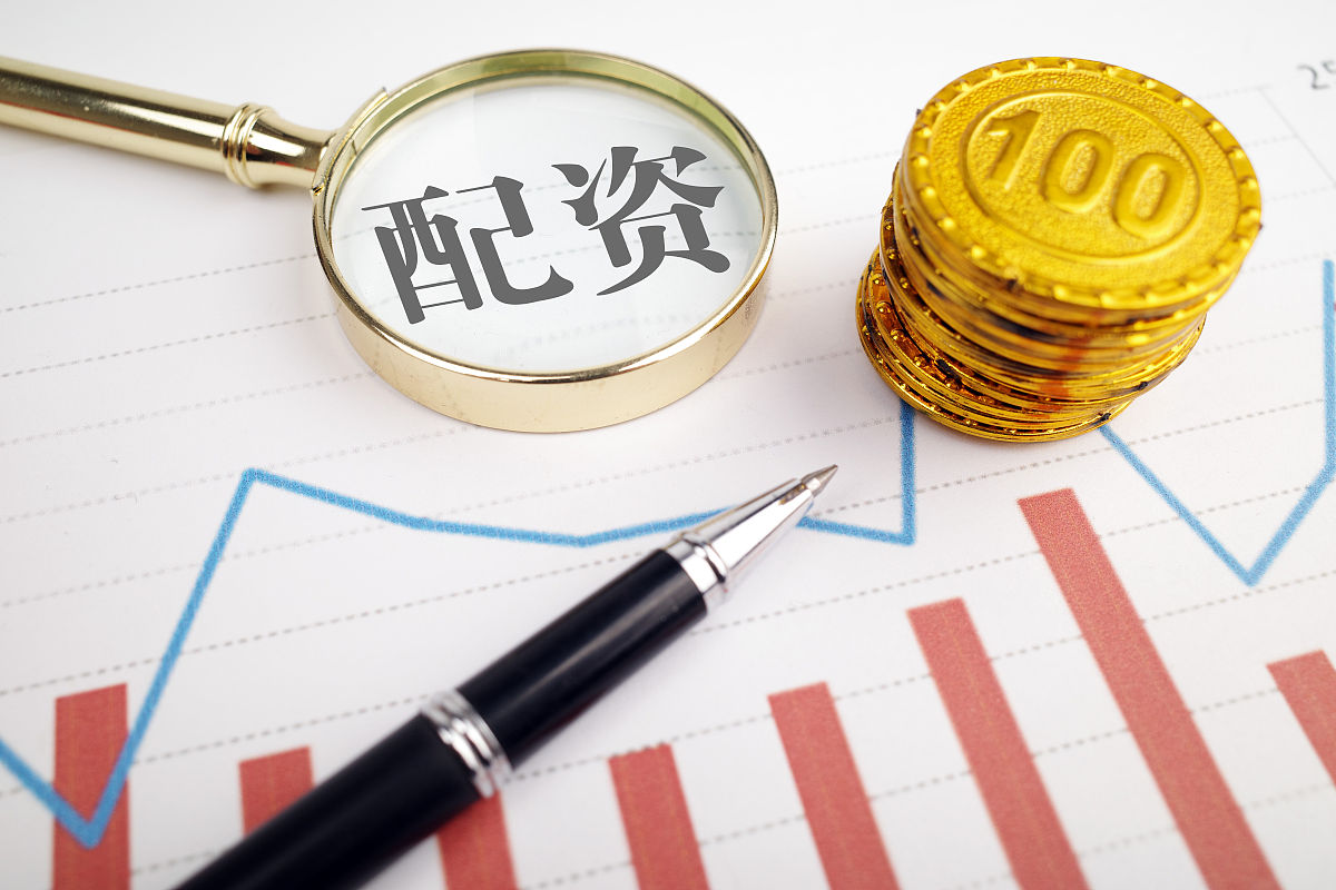 徐州港务公司筹资管理问题与对策研究