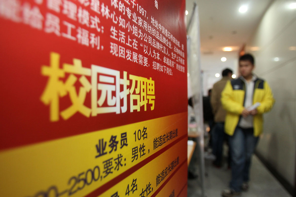 太原城市职业技术学院工程造价专业怎么样？教学质量及发展前景分析