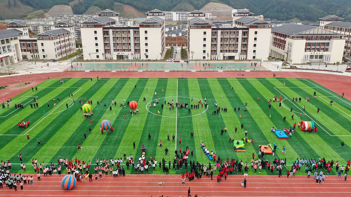 四川省平武县职业高级中学怎么样