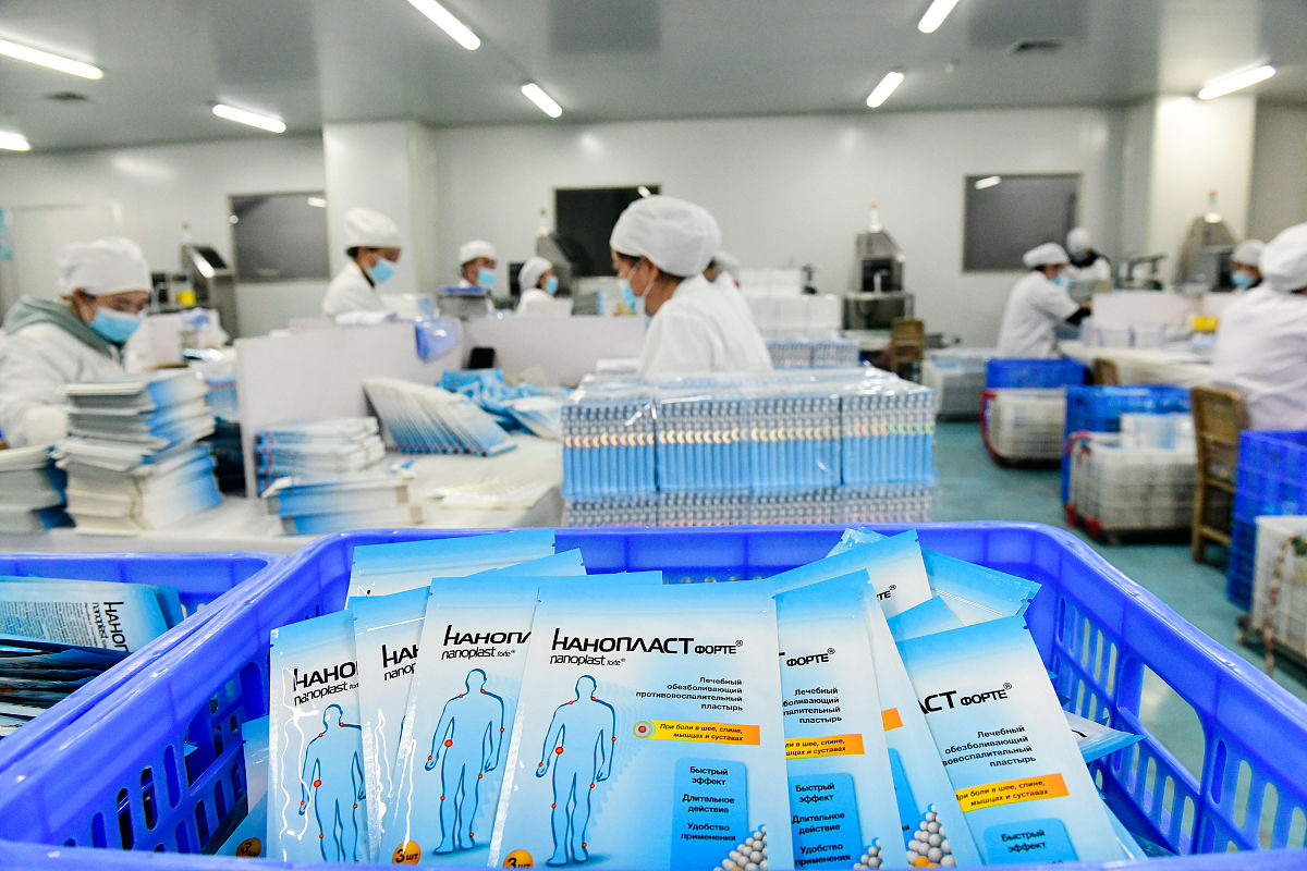 宁夏药剂专业就业前景：就业方向、创业机会及发展趋势