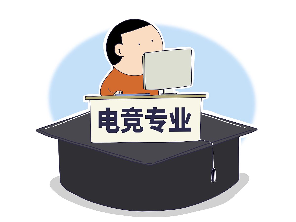 碑林区电竞学校2022年招生指南 - 报名时间、专业、流程、学费等