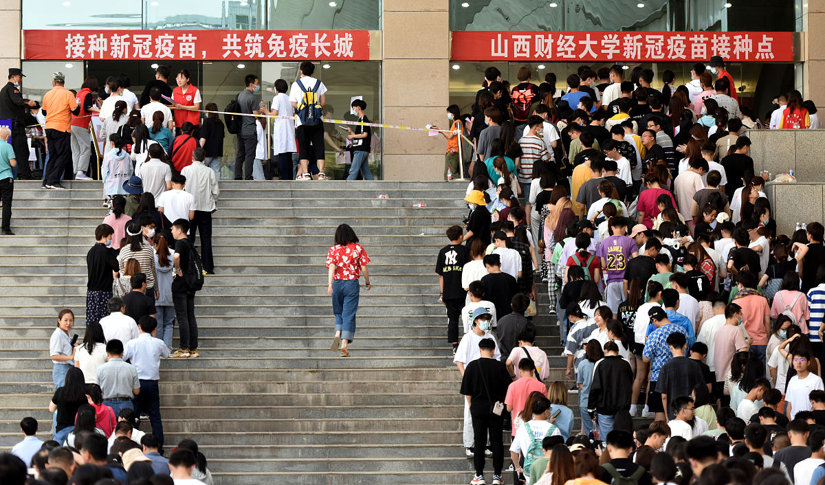 山西金融专业高校全解析：哪些大学开设金融专业？