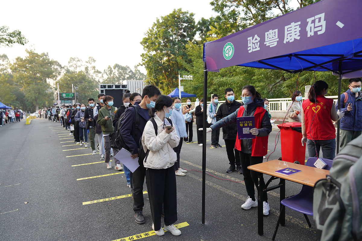 肇庆市广东理工学院技校部2022年招生简章-专业设置及报名条件