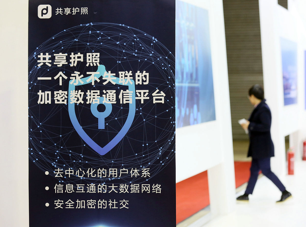 数字化普惠金融：革新银行宣传模式，降低成本提升效率