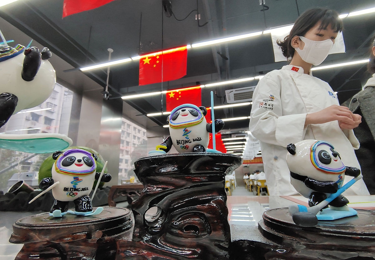 江苏省淮阴商业学校2022年招生简章