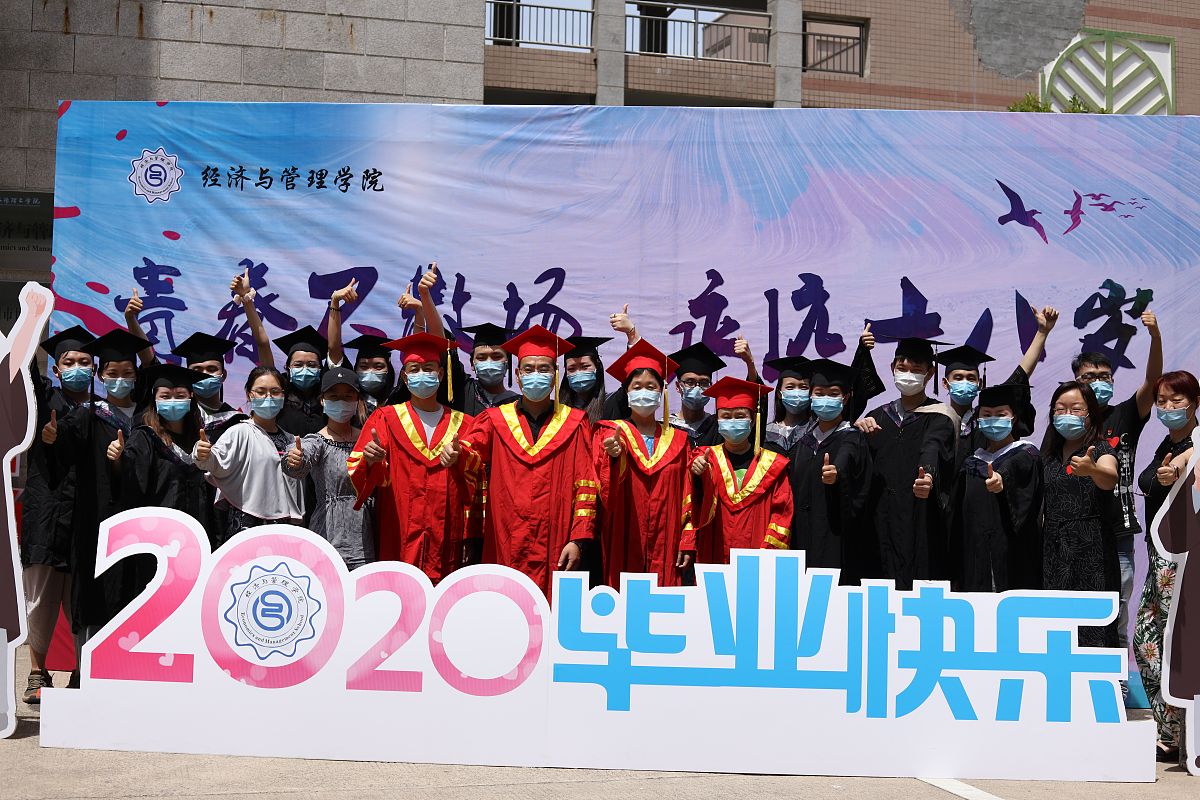 2023年南京商业学校招生简介及招生专业