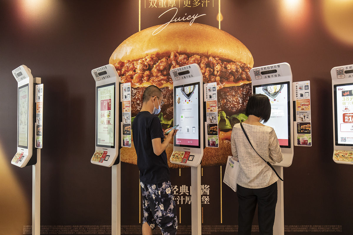 陕西师范大学经济学专业怎么样