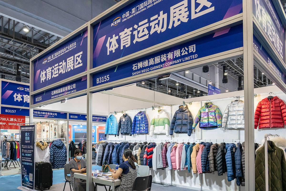 重庆交通职业学院关务与外贸服务专业可选择哪些就业方向
