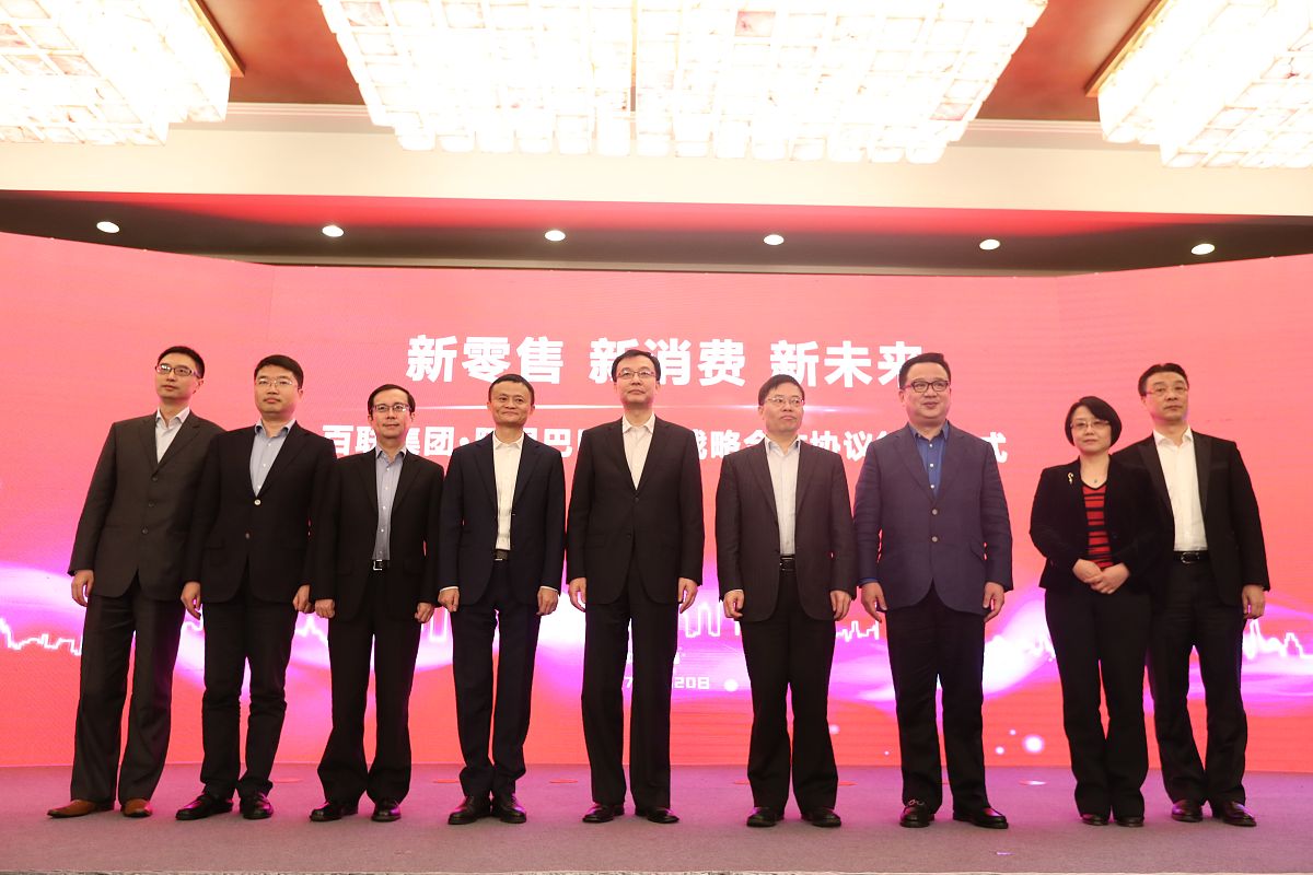 宸鸿集团触控技术干部管理人才定制班 - 培养行业领军人才