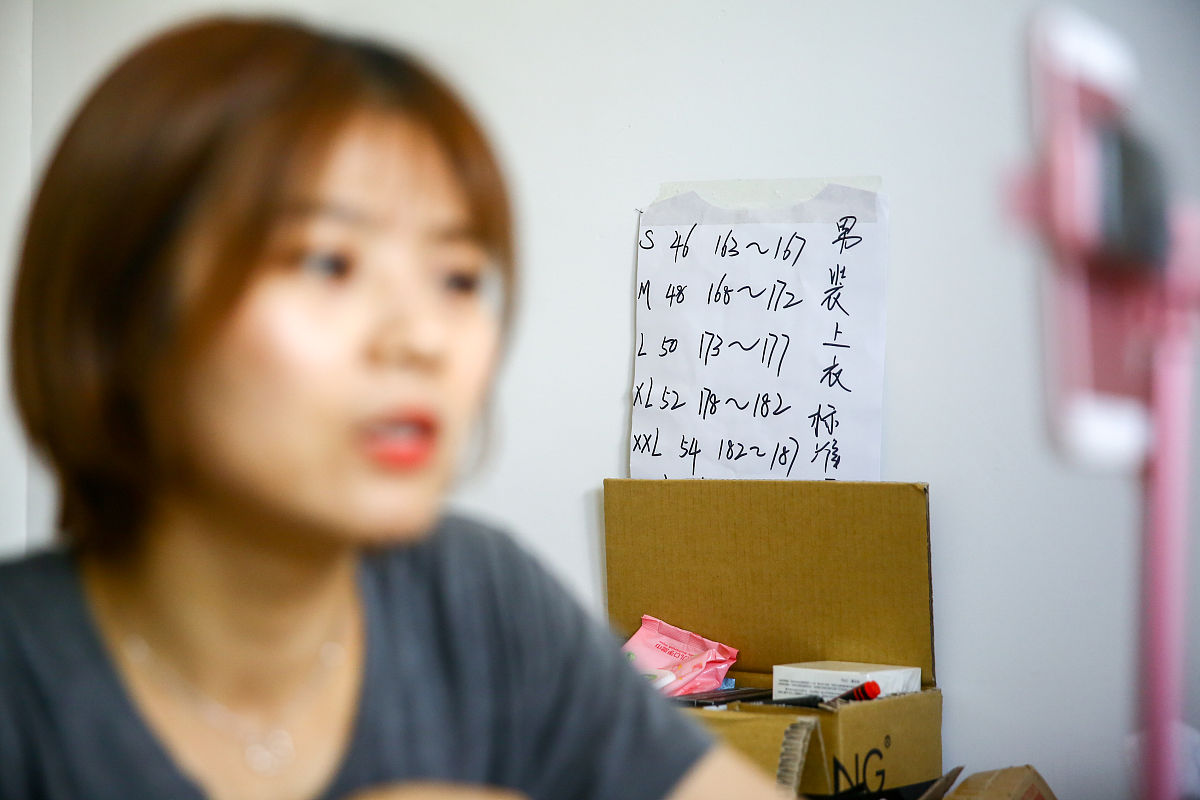 【直播预告】[你的名字] 带你深入了解 [行业]，轻松掌握 [三个好处]！