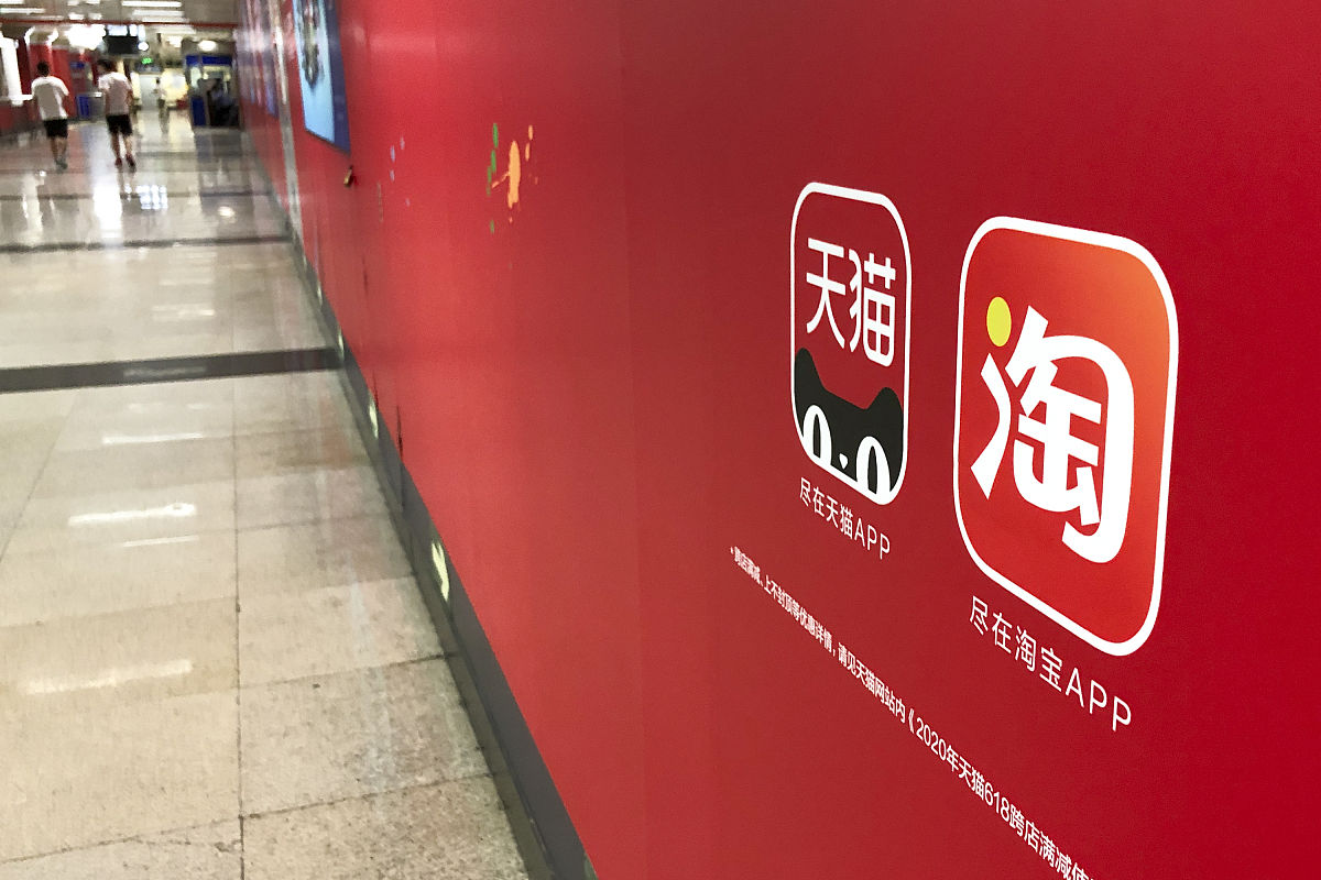 淘宝今日优选如何参与？怎么报名