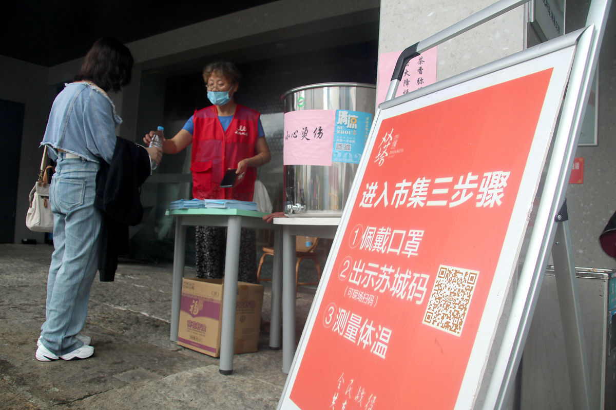 社工站的宣传推广和社会反响怎么写