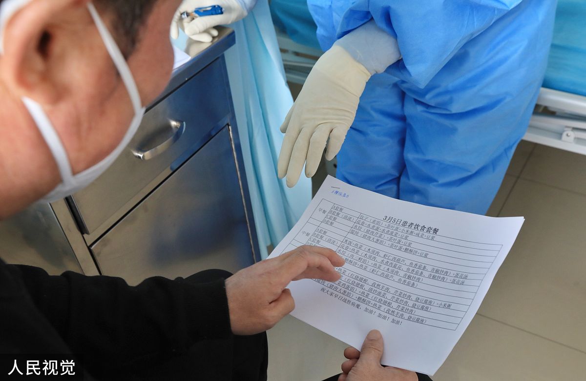 肺炎康复须知：出院后仍需关注，一周后检查必不可少