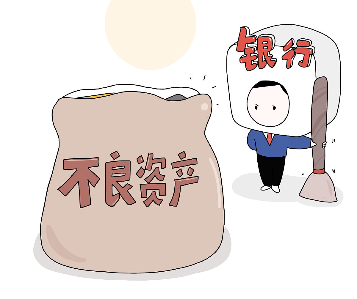 GMP药品质量管理规范核心内容解读