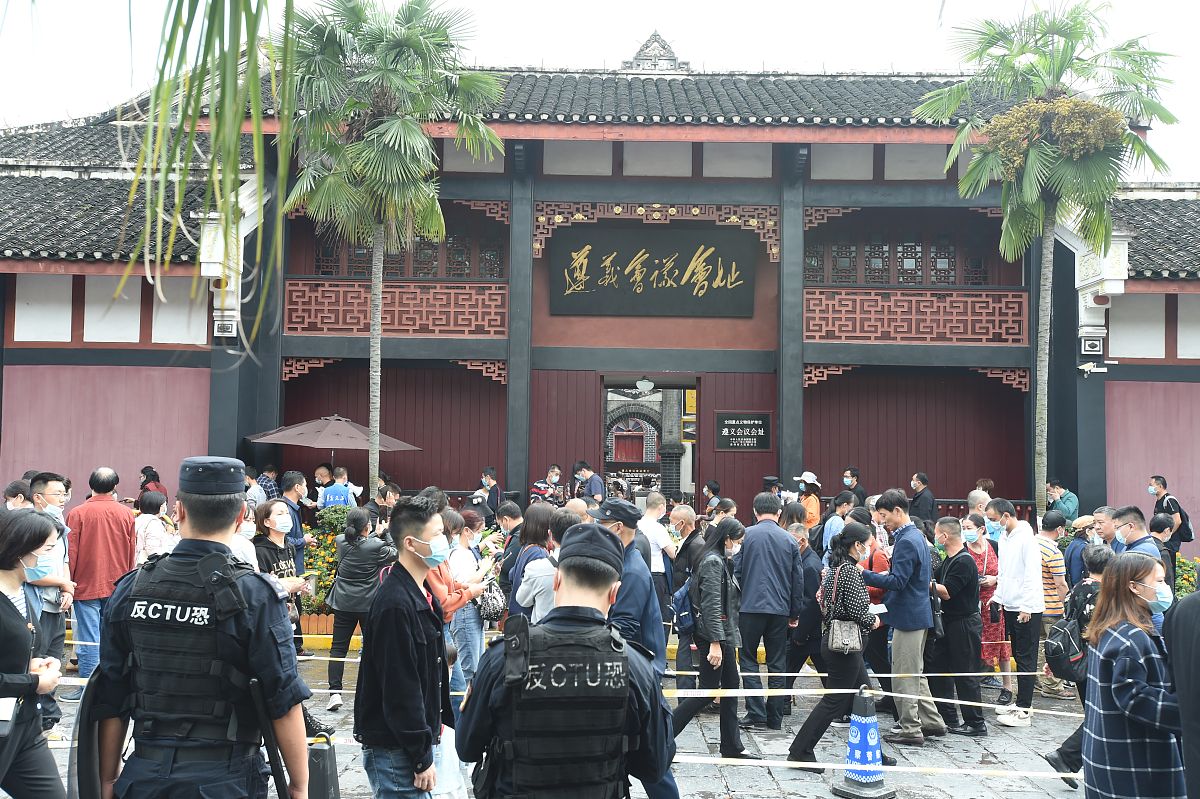 遵义职业技术学院人文旅游系：培养旅游行业人才的摇篮