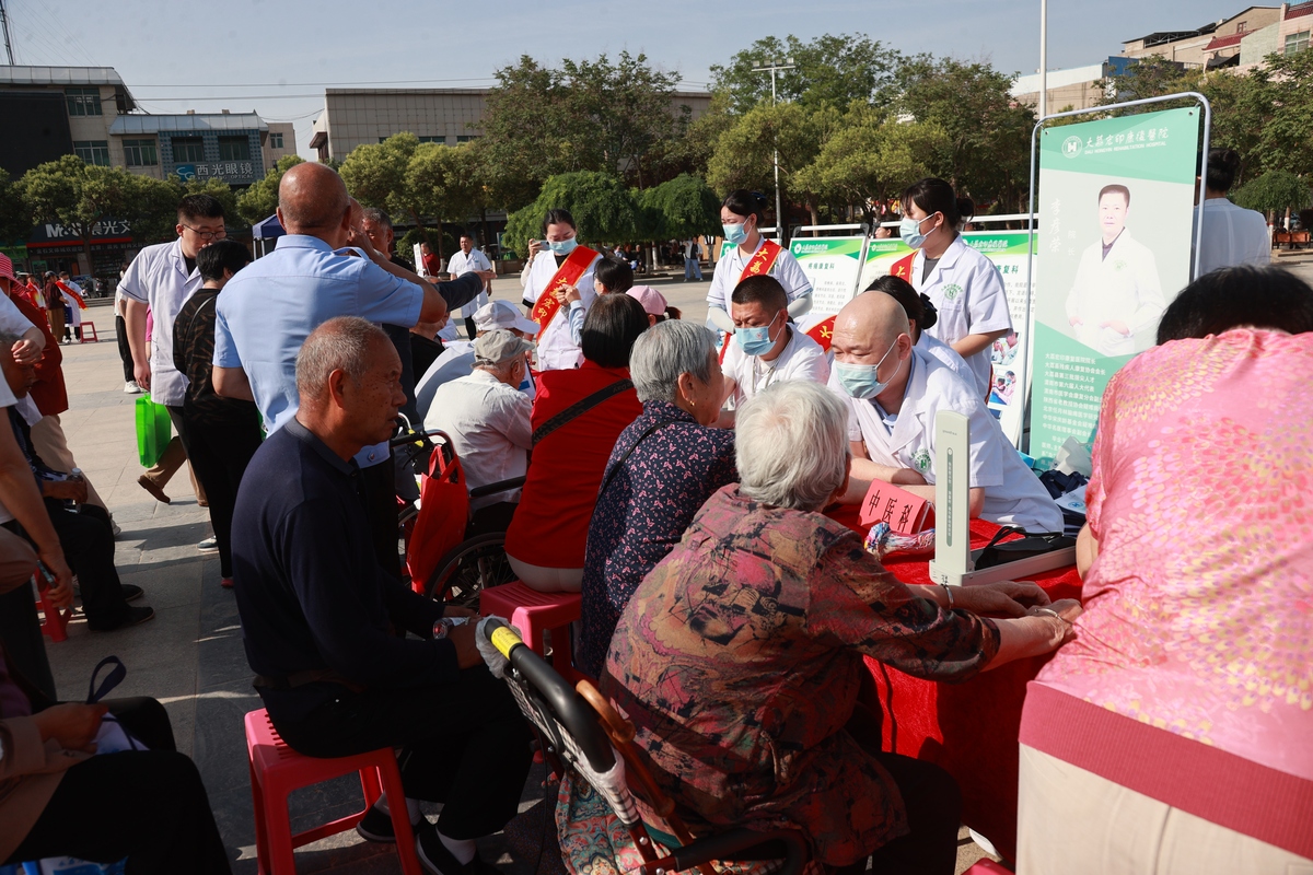 药师进社区，守护您的健康 - 康泰医院