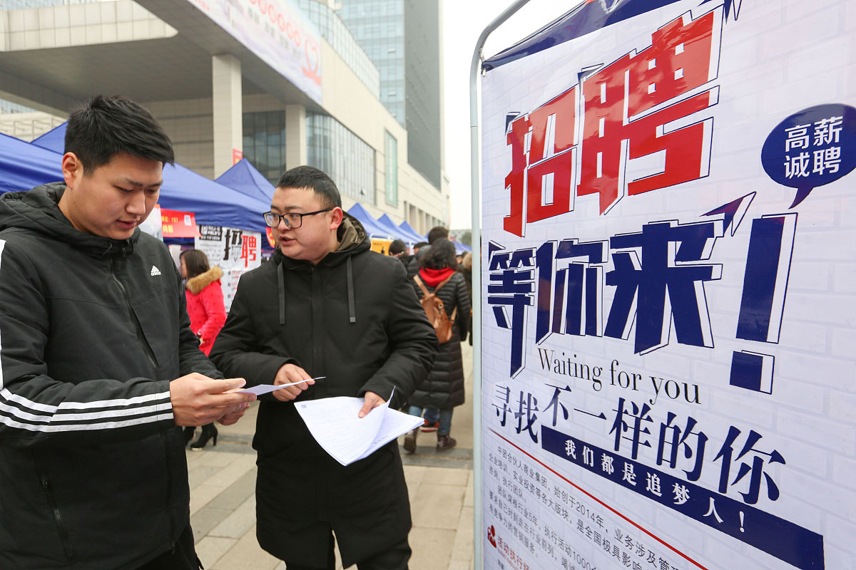 民营企业招聘月活动总结2000字