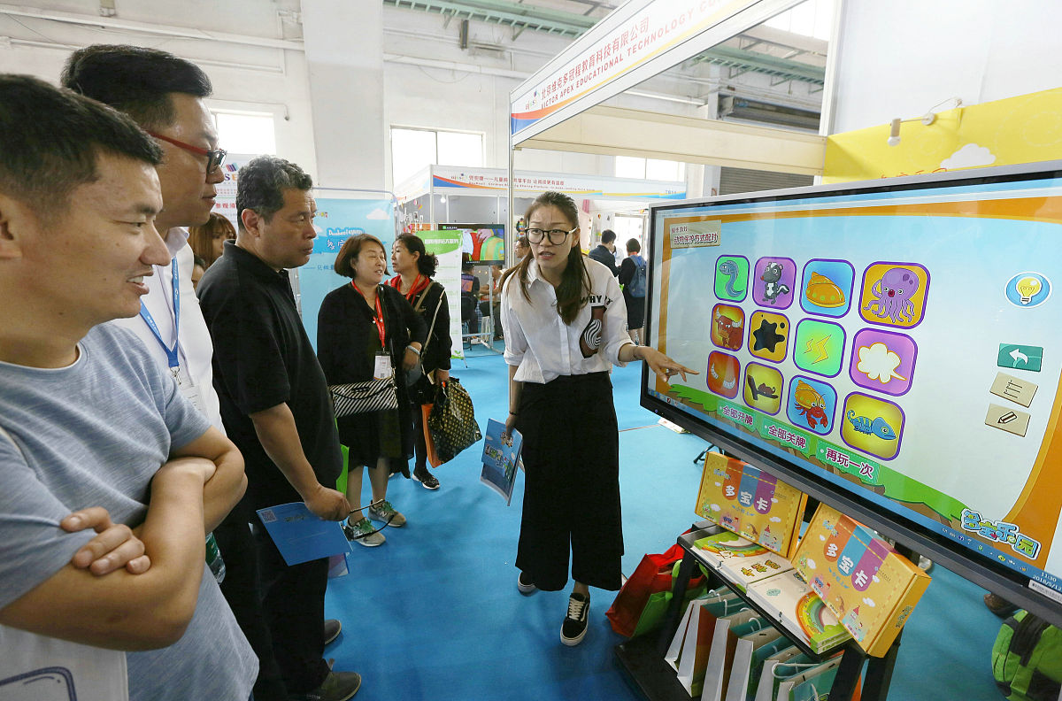 成都幼师学校：初中毕业如何选择教育专业？