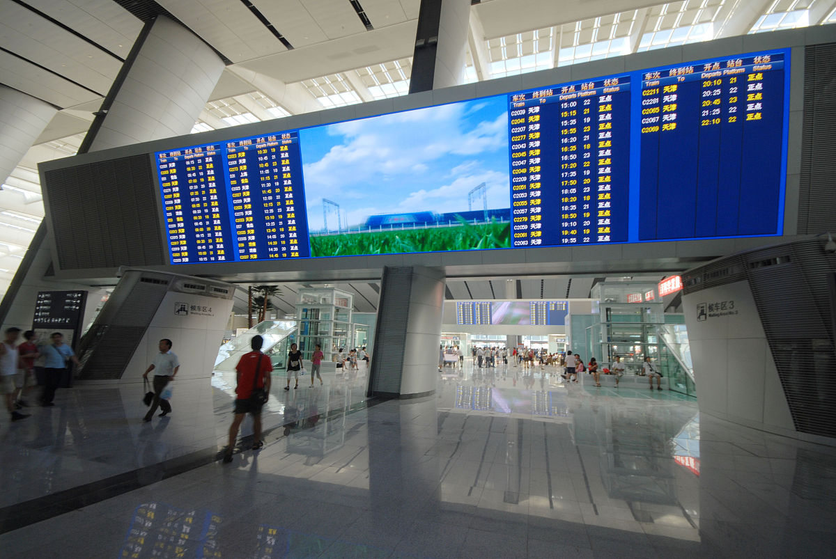 成都将增加至北京、上海、广州等方向列车班次