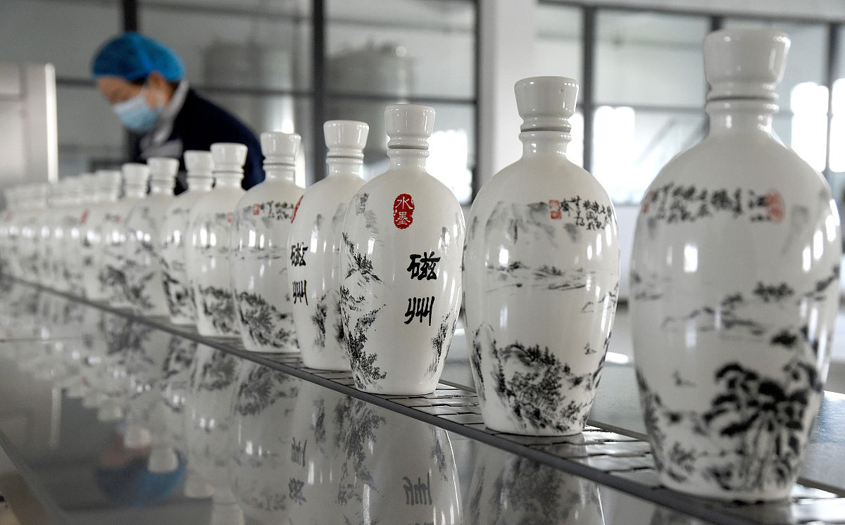 白酒行业创新合作，引领未来商机！