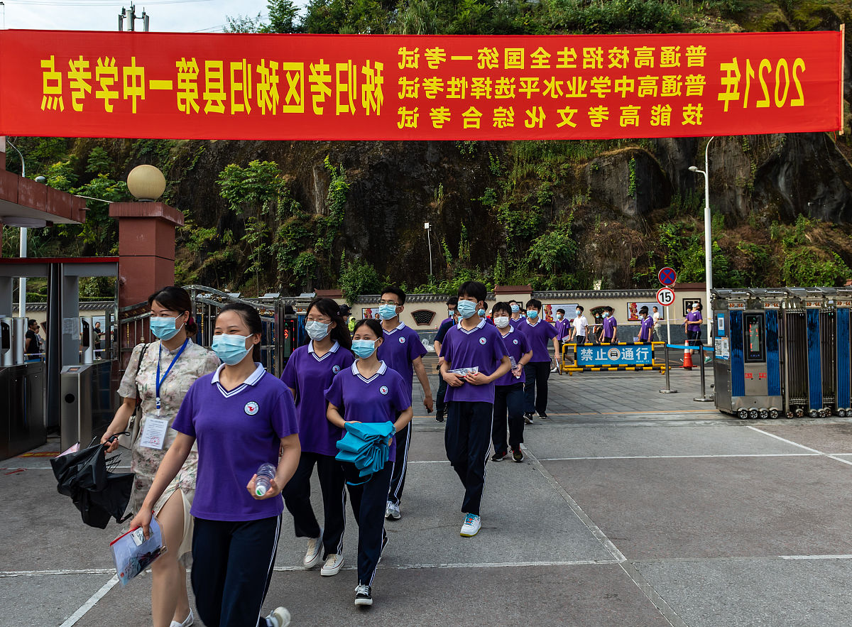成都华夏旅游商务学校老年人服务与管理专业教学课程包含哪些好不好