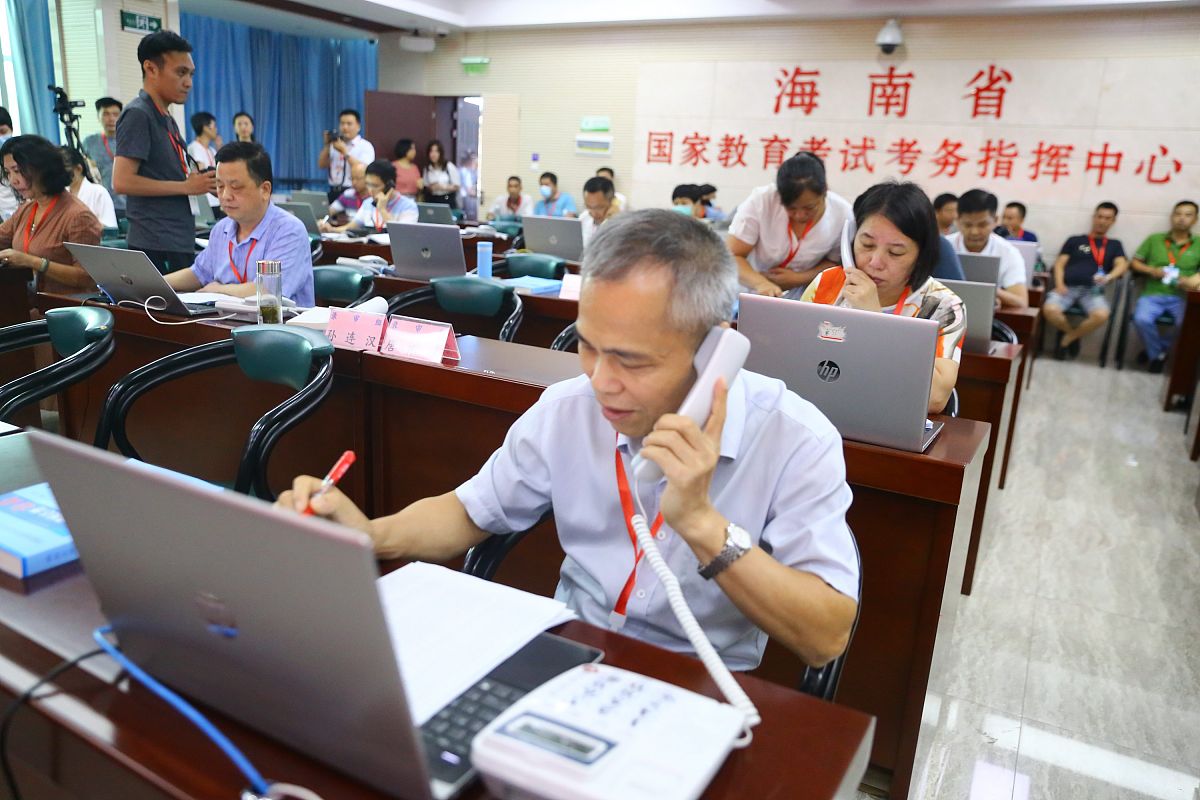 2020年招生工作圆满完成：我校招生计划执行情况及录取结果