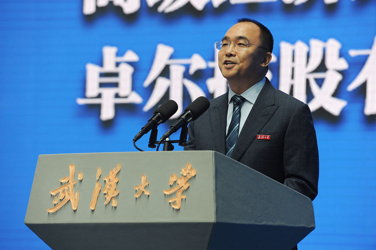 六年级毕业教师寄语：300字真情告白，开启人生新篇章