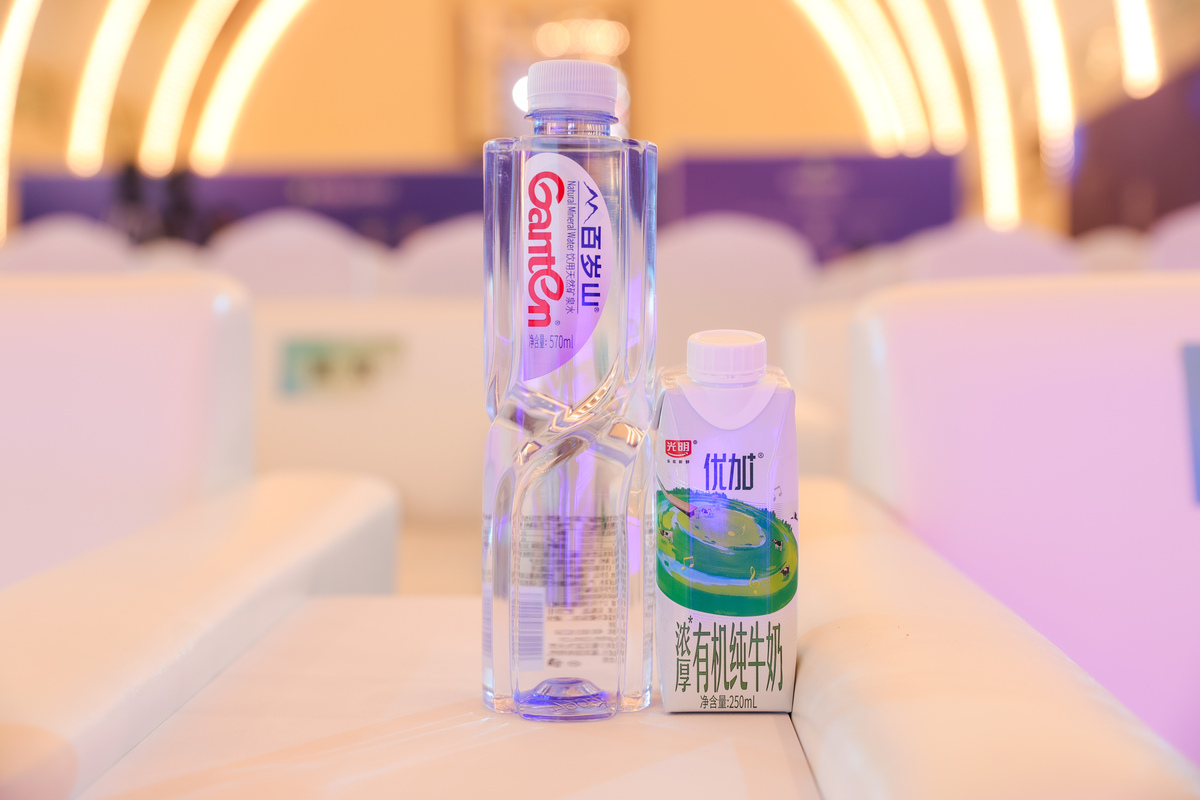 为娃哈哈新品电解质水设计广告词魔性的口号娃哈哈电解质水让你活力满满！喝一口让你重新充满活力让你摆脱疲惫和疲劳让你更加健康和美丽！快来尝试吧让娃哈哈电解质水成为你每天必不可少的饮品！喝娃哈哈电解质水让你像超级英雄一样无敌！它不仅能够补充身体所需的电解质还能让你的能量爆棚！无论是工作还是运动喝上一口娃哈哈电解质水让你轻松应对挑战！快来迎接新的一天让娃哈哈电解质水成为你的超级能量源！继续