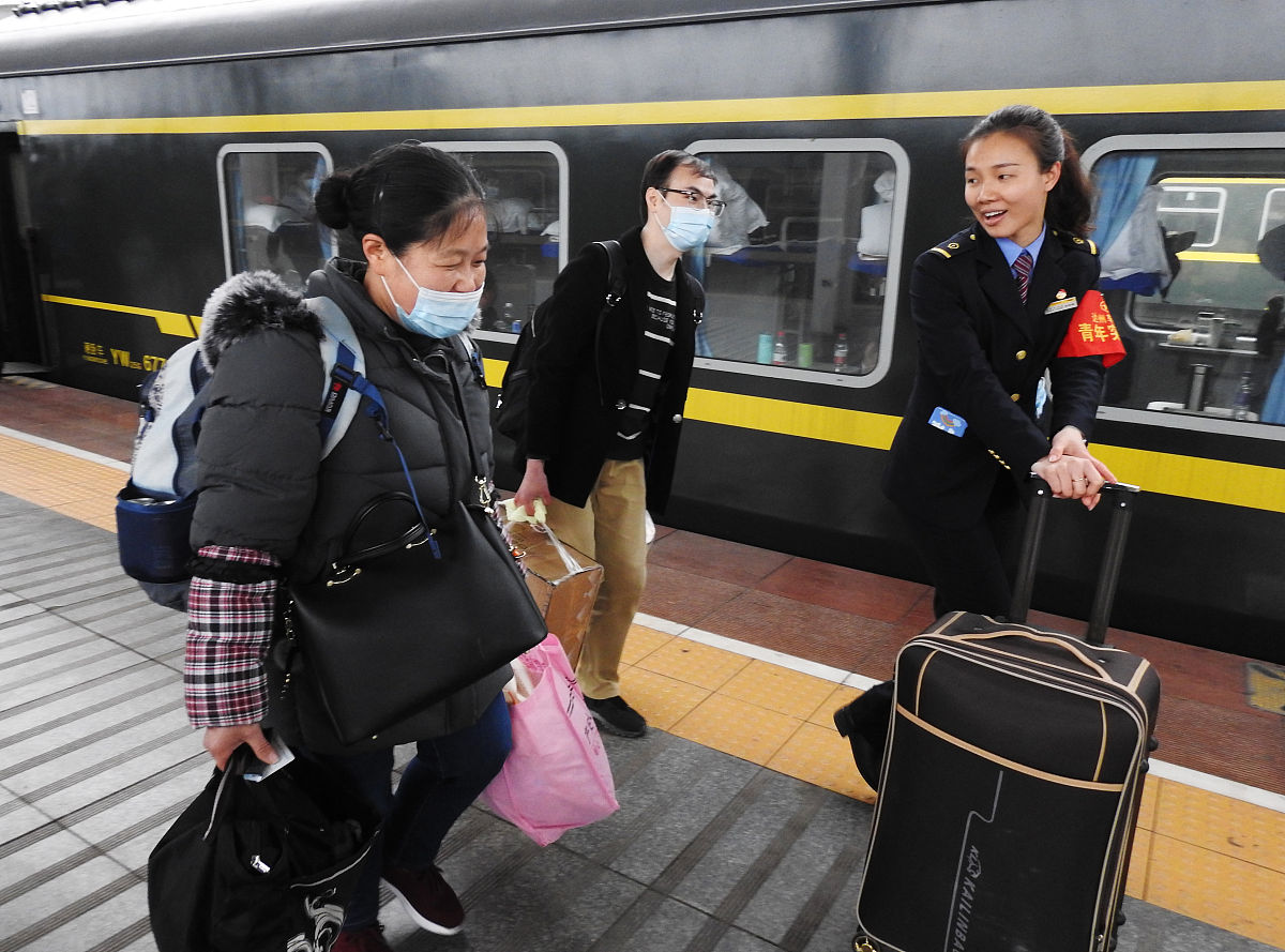 四川铁路学校招生有什么限制没有呢