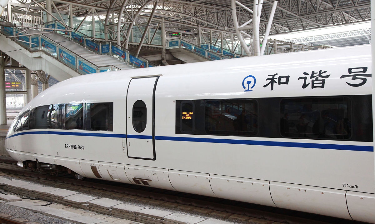 成都轨道交通学校动车驾驶专业课程：培养高速铁路人才