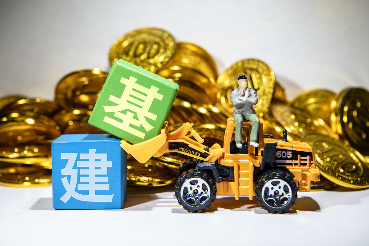 你是骨灰级网文读者推荐几本基建文